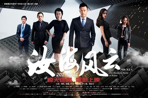 制作假的会计从业资格证需多少钱
